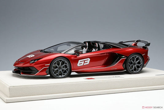 Die Cast Lamborghini Aventador Svj 63 | 1:32 Scale (Red)