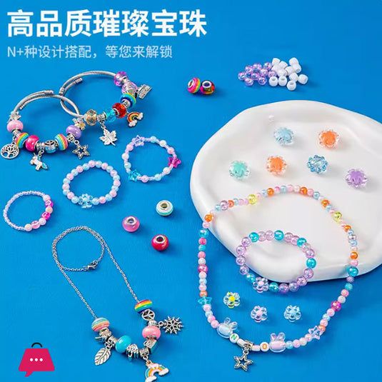 DIY Jewellery Designer Set