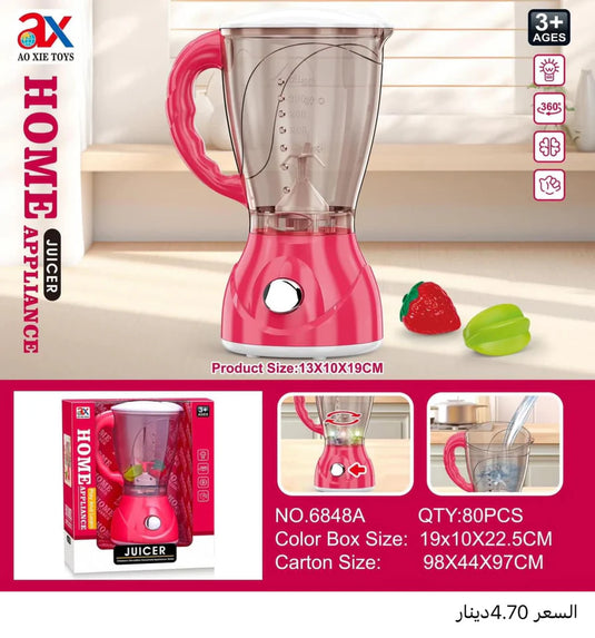 Pretend Play Juicer Blender For Kids