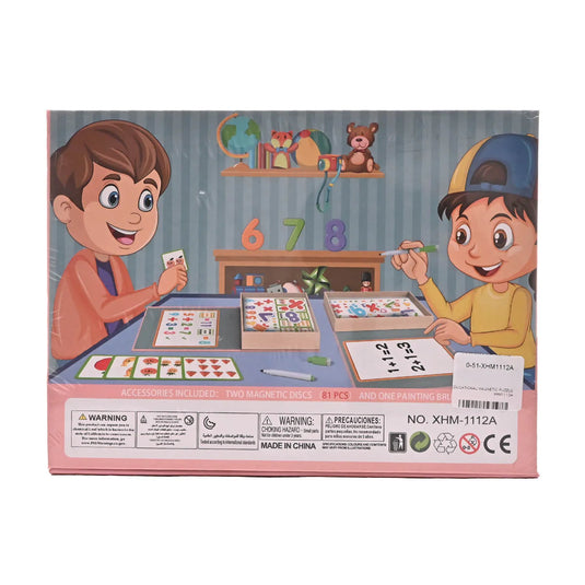 Wooden And Magnetic Educational Puzzle Digital Topics