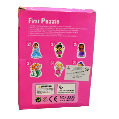 Fairy Tales Two Piece Jigsaw Puzzles