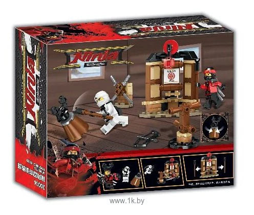 Ninja Movie Series Building Bricks 106+ PCS